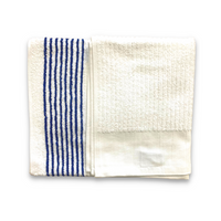 Classic Towel - 22" x 44"